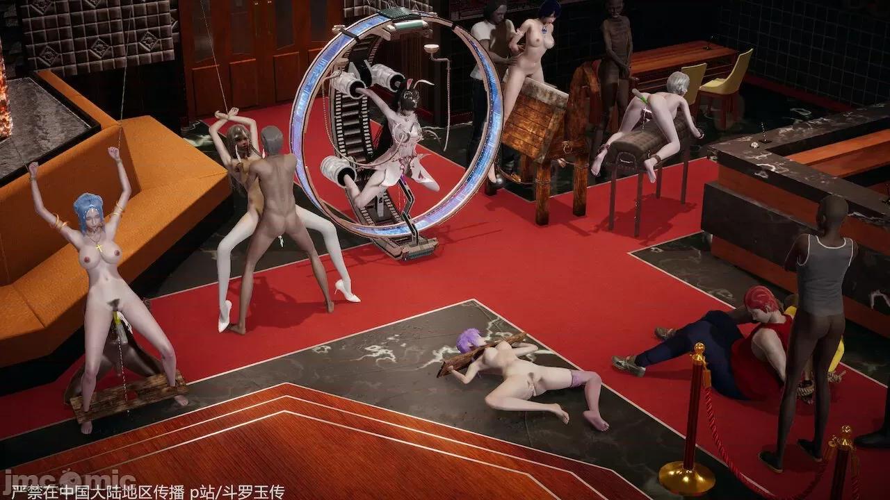鬥羅玉傳 [辰鋒] 鬥羅玉傳 33－34話 (無修正) [中國語] 第350页