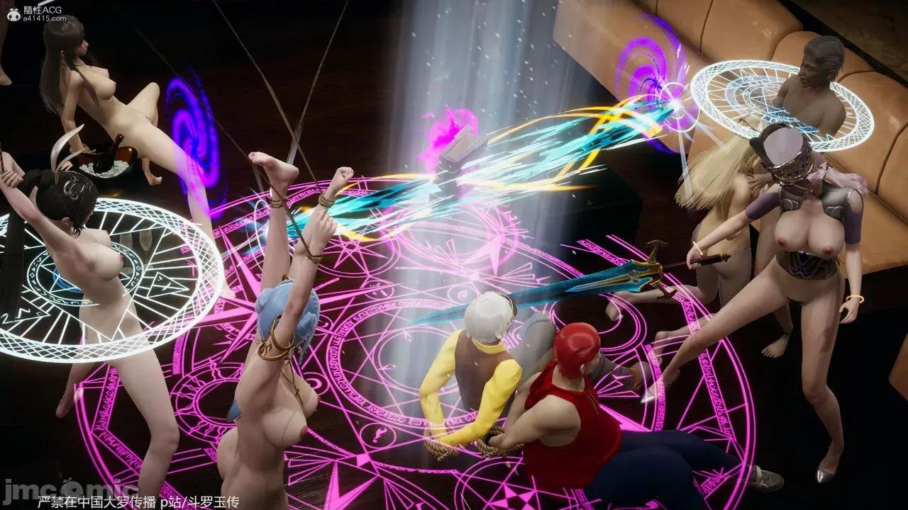 鬥羅玉傳 [辰鋒] 鬥羅玉傳 第35－37話：對賭 (無修正) [中國語] 第131页