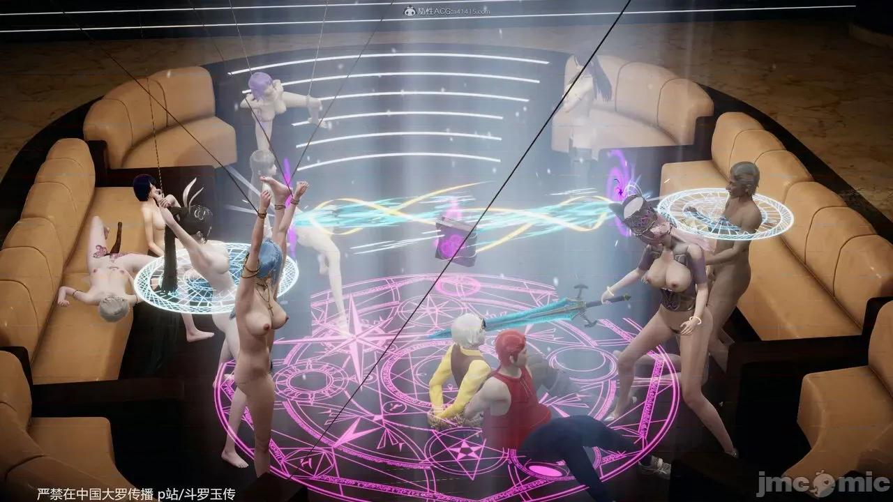 鬥羅玉傳 [辰鋒] 鬥羅玉傳 第35－37話：對賭 (無修正) [中國語] 第138页