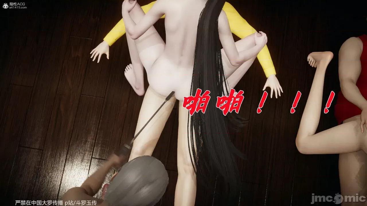 鬥羅玉傳 [辰鋒] 鬥羅玉傳 第35－37話：對賭 (無修正) [中國語] 第274页