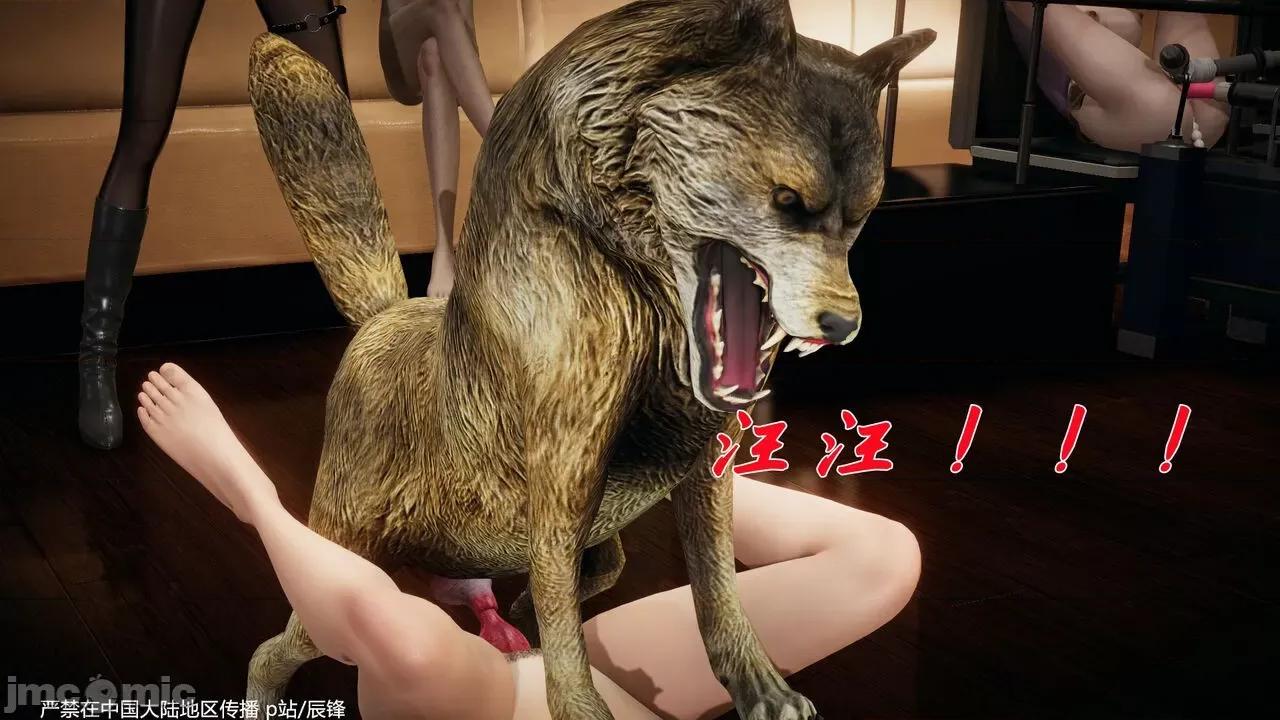 鬥羅玉傳 [辰鋒] 鬥羅玉傳 第35－37話：對賭 (無修正) [中國語] 第441页