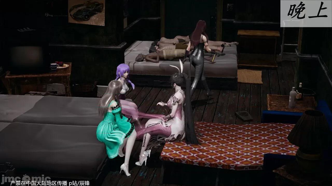 鬥羅玉傳 [辰鋒] 鬥羅玉傳 第35－37話：對賭 (無修正) [中國語] 第584页