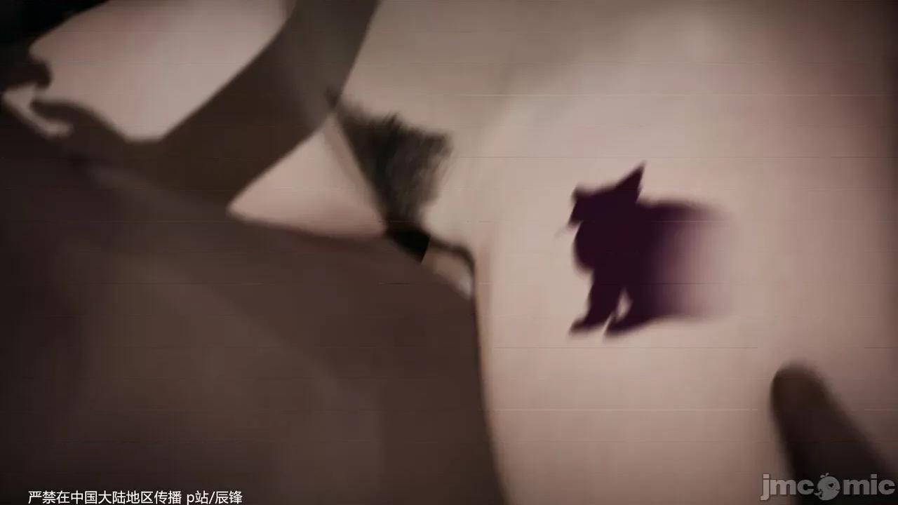 鬥羅玉傳 [辰鋒] 鬥羅玉傳 第35－37話：對賭 (無修正) [中國語] 第682页