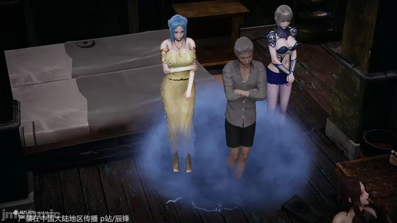 鬥羅玉傳 [辰鋒] 鬥羅玉傳 第35－37話：對賭 (無修正) [中國語] 第1126页