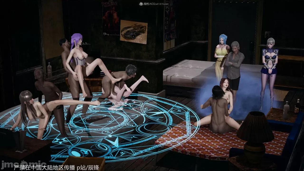 鬥羅玉傳 [辰鋒] 鬥羅玉傳 第35－37話：對賭 (無修正) [中國語] 第1129页