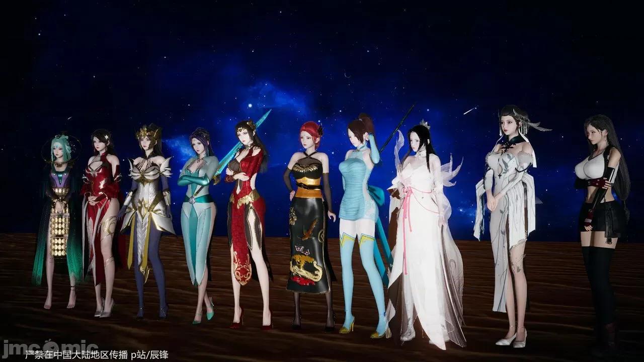 鬥羅玉傳 [辰鋒] 鬥羅玉傳 第38話：元界 (無修正) [中國語] 第61页
