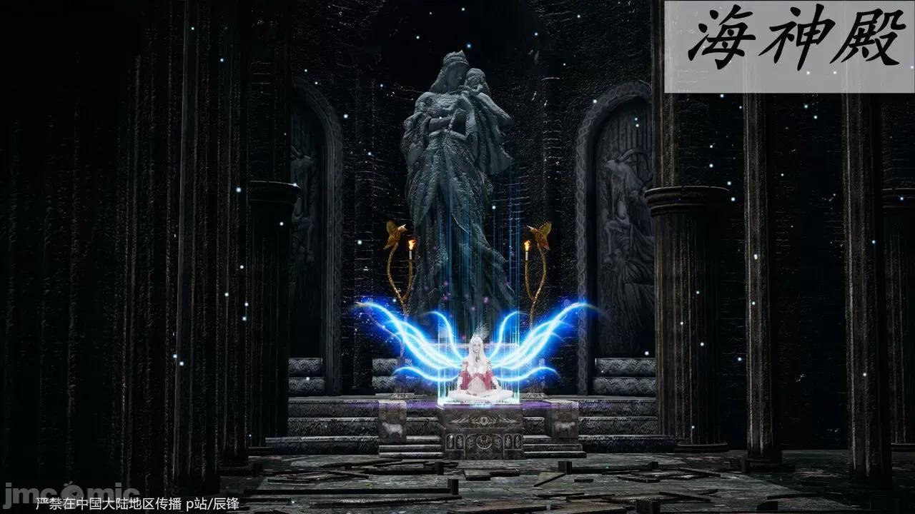 鬥羅玉傳 [辰鋒] 鬥羅玉傳 第38話：元界 (無修正) [中國語] 第168页