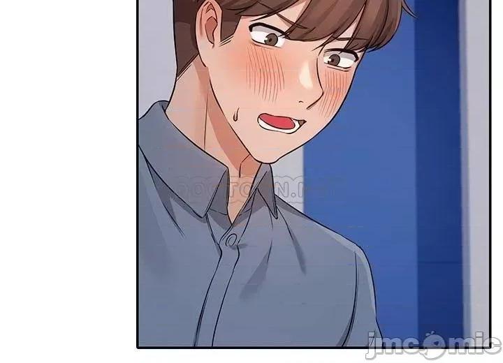 谁说理组没正妹? 谁说理组没正妹 7 第27页