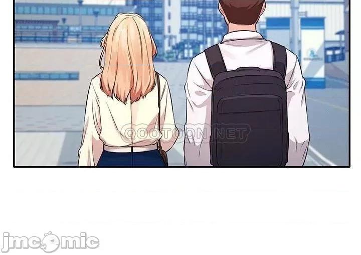 谁说理组没正妹? 谁说理组没正妹8 第21页
