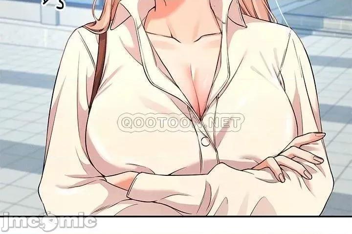 谁说理组没正妹? 谁说理组没正妹8 第24页
