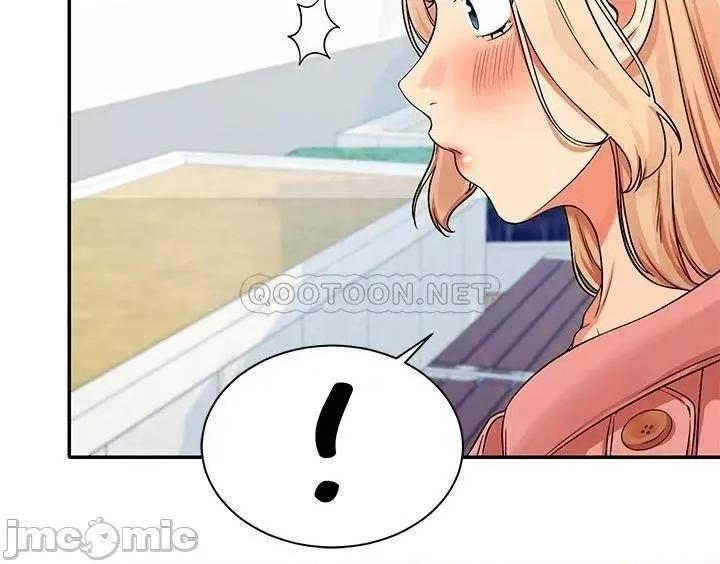 谁说理组没正妹? 谁说理组没正妹_12 第15页