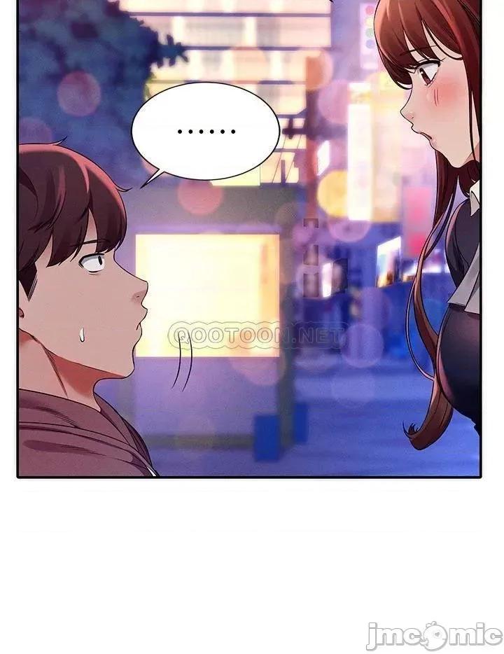谁说理组没正妹? 谁说理组没正妹?27 第19页