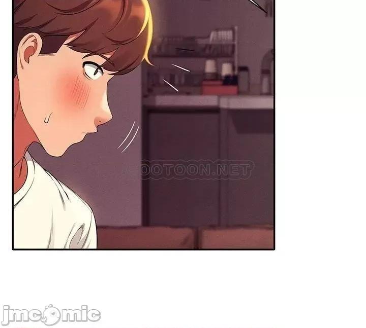 谁说理组没正妹? 谁说理组没正妹?30 第35页