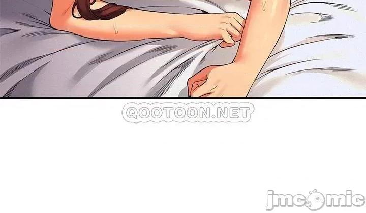 谁说理组没正妹? 谁说理组没正妹? 第31话 - 初次体验到的高潮 第11页