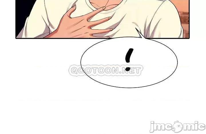 谁说理组没正妹? 谁说理组没正妹? 第31话 - 初次体验到的高潮 第18页