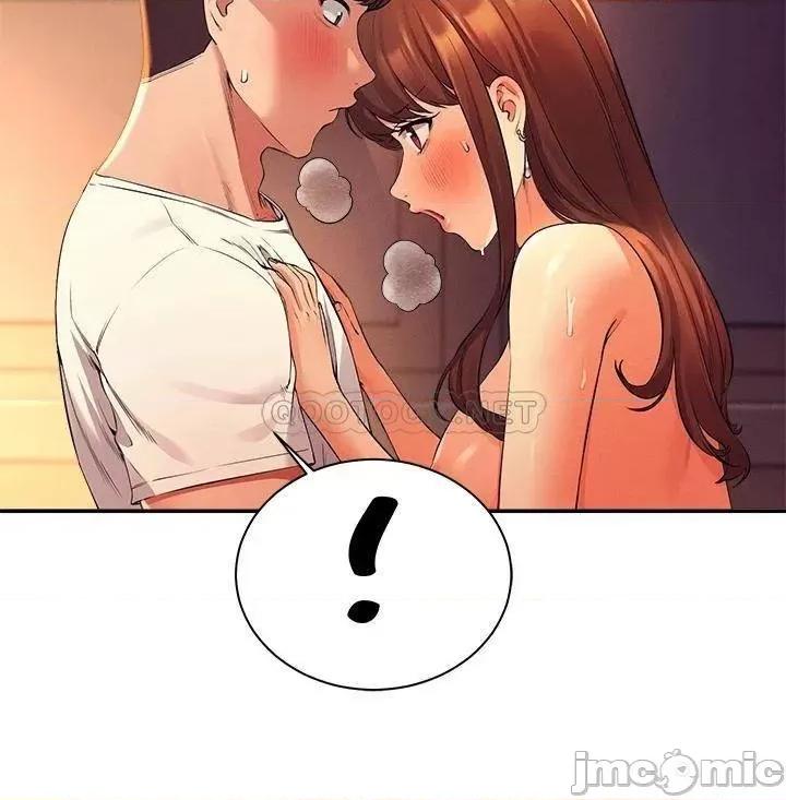 谁说理组没正妹? 谁说理组没正妹? 第31话 - 初次体验到的高潮 第28页