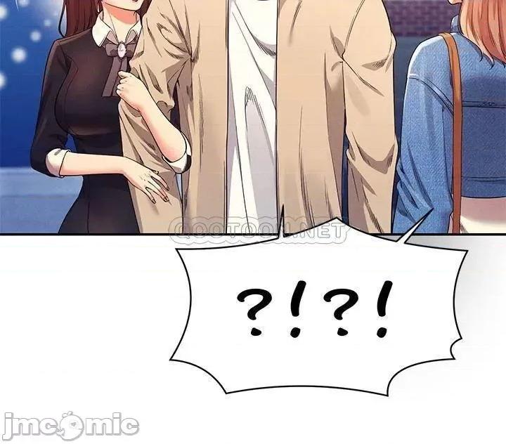 谁说理组没正妹? 谁说理组没正妹?32 第25页