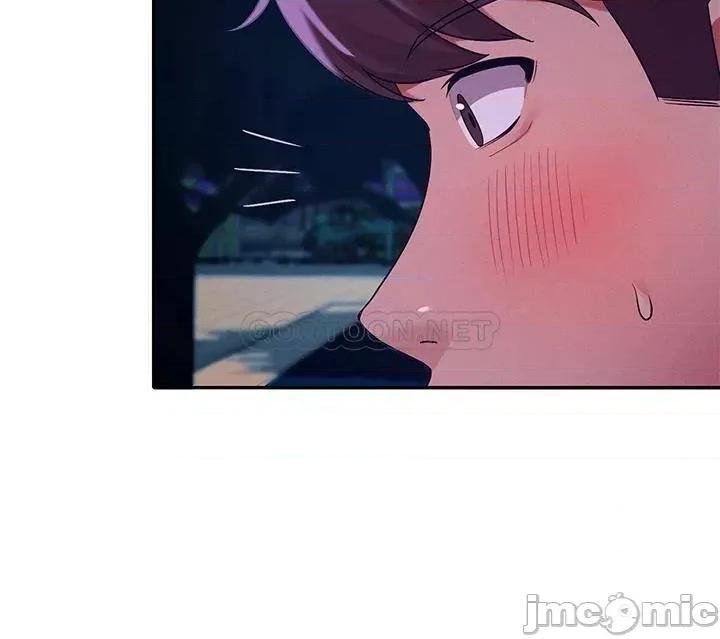 谁说理组没正妹? 谁说理组没正妹37 第33页