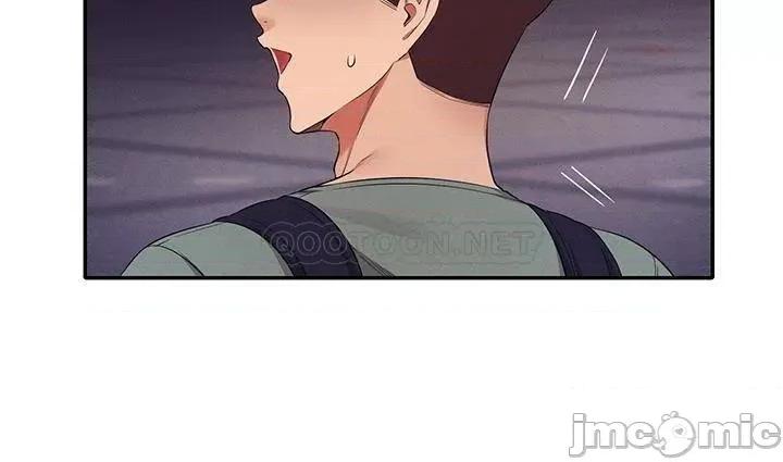 谁说理组没正妹? 谁说理组没正妹? 第41话 - 我的口交技术如何? 第30页
