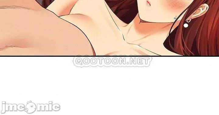 谁说理组没正妹? 谁说理组没正妹?42 第30页