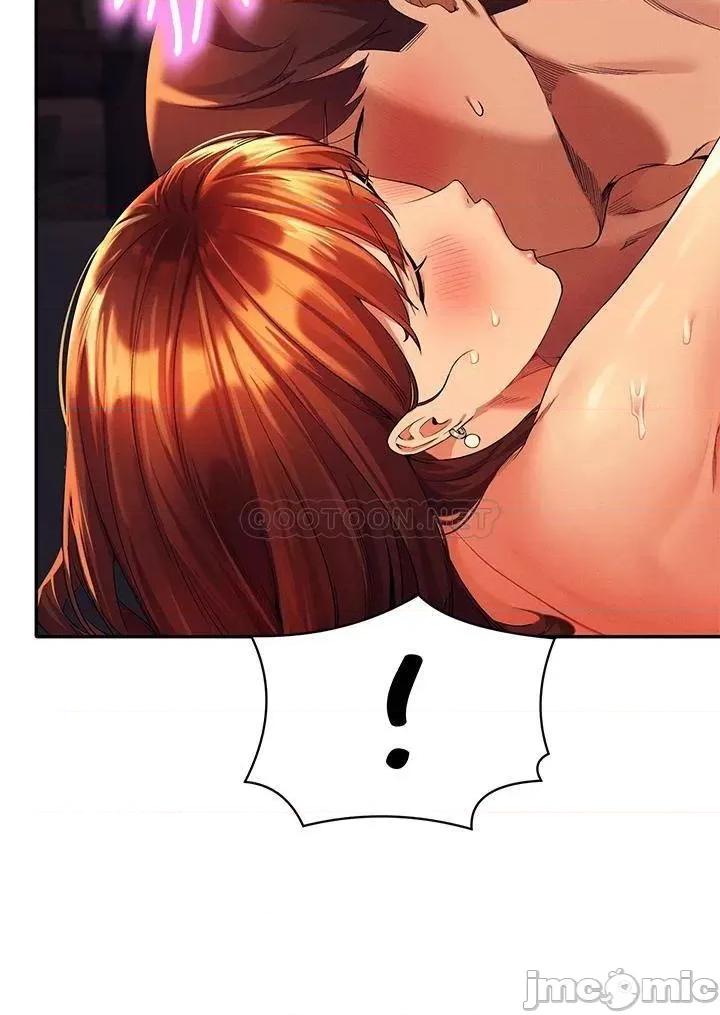 谁说理组没正妹? 谁说理组没正妹?43 第31页