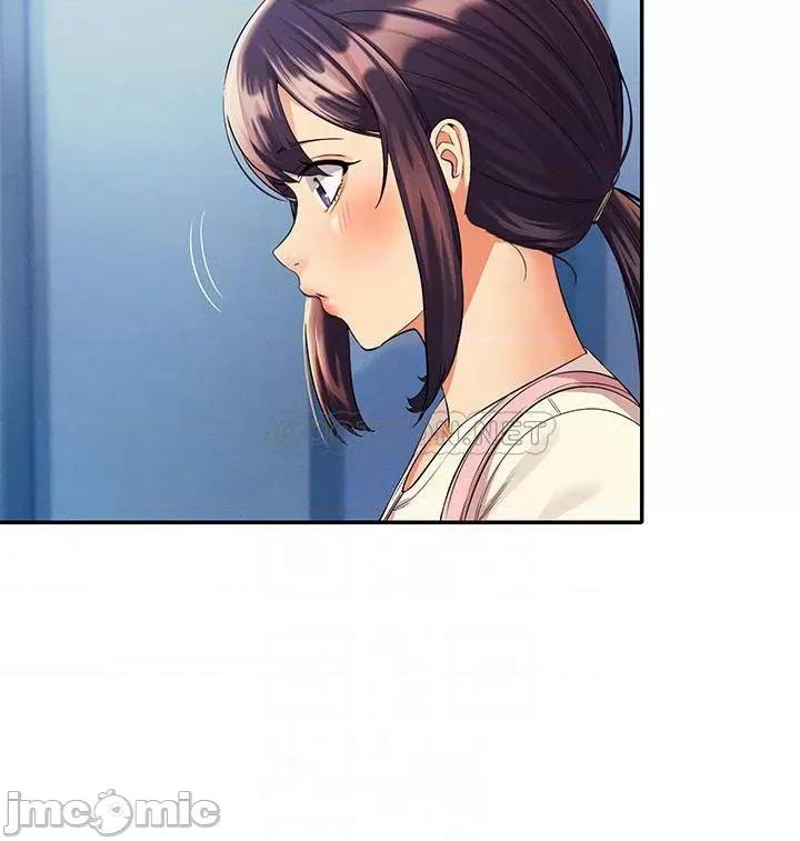 谁说理组没正妹? 谁说理组没正妹?44 第12页