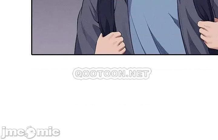 谁说理组没正妹? 谁说理组没正妹?47 第15页