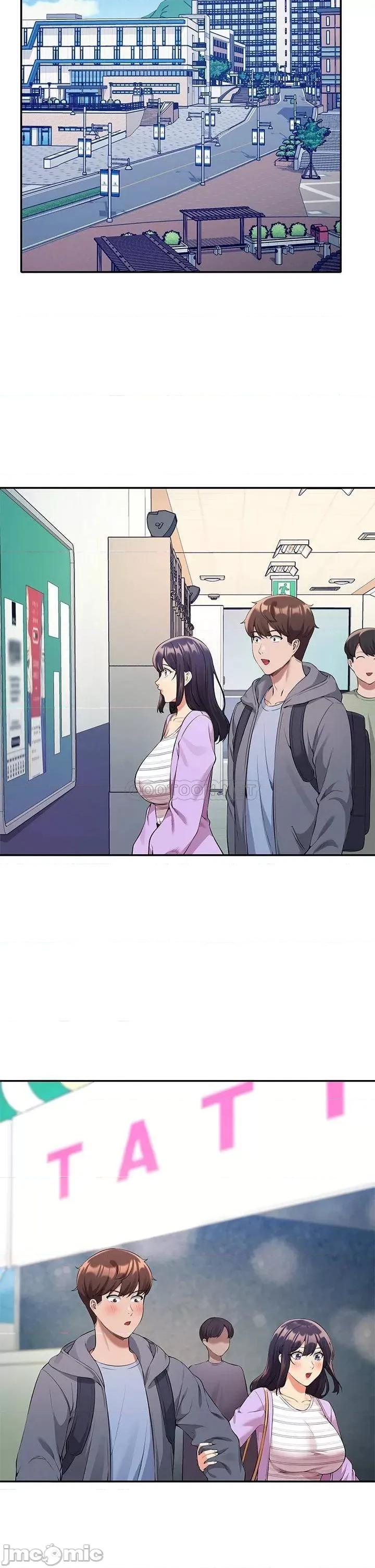 谁说理组没正妹? 谁说理组没正妹?47 第17页