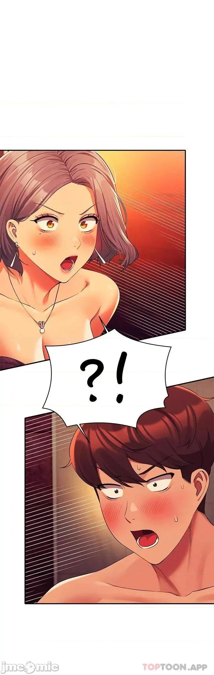 谁说理组没正妹? 谁说理组没正妹?55 第2页