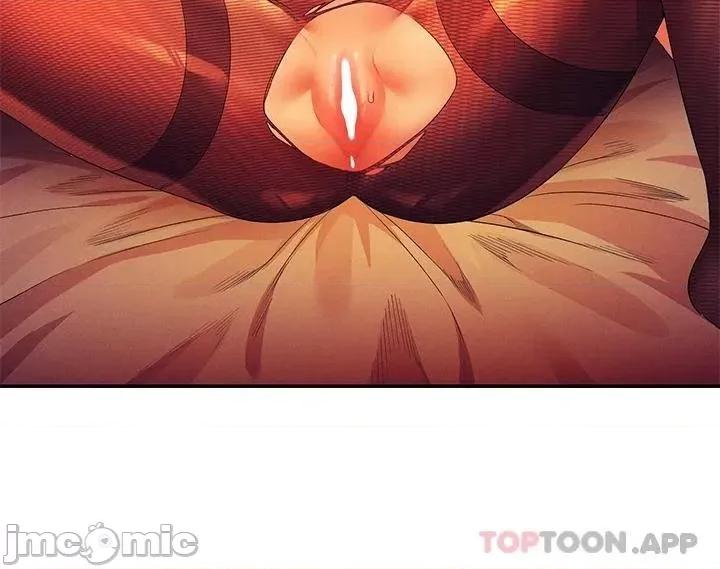 谁说理组没正妹? 谁说理组没正妹?56 第24页
