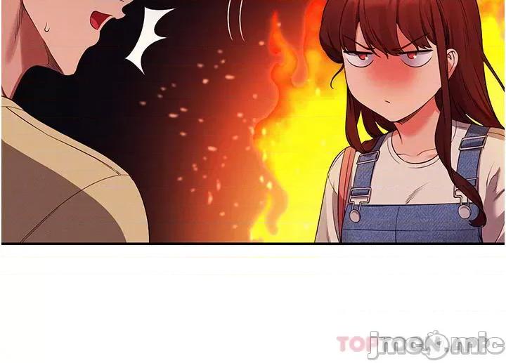 谁说理组没正妹? 谁说理组没正妹?59 第8页