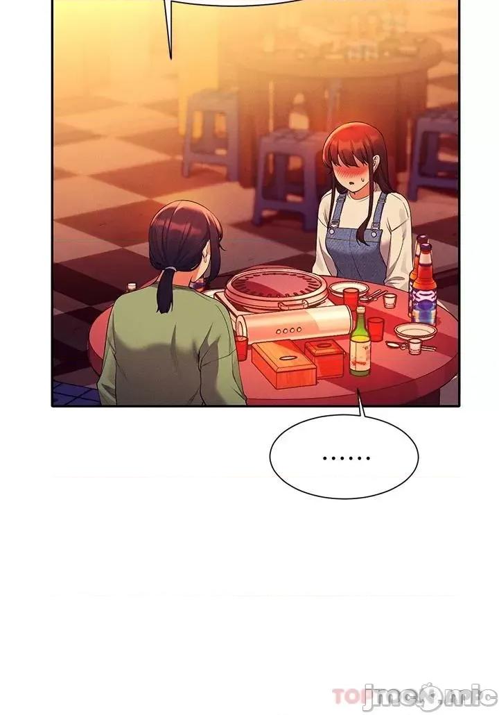 谁说理组没正妹? 谁说理组没正妹?59 第27页