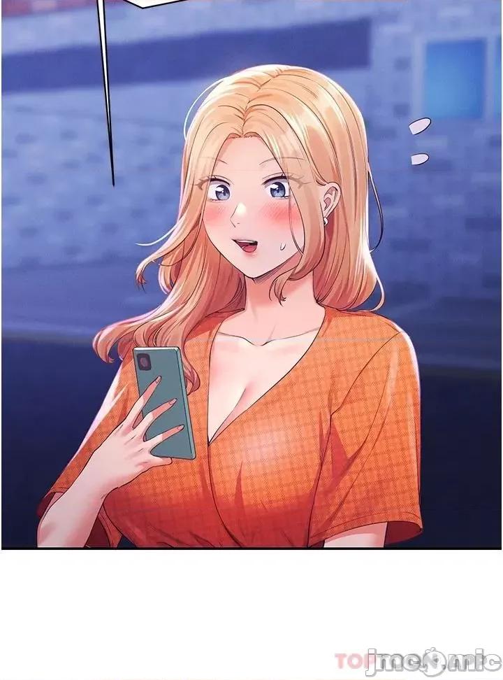 谁说理组没正妹? 谁说理组没正妹?67 第21页