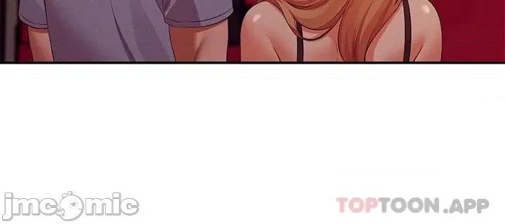 谁说理组没正妹? 谁说理组没正妹?69 第17页