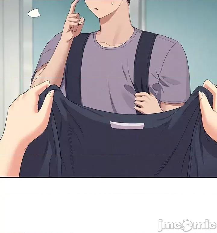 谁说理组没正妹? 谁说理组没正妹?94 第43页
