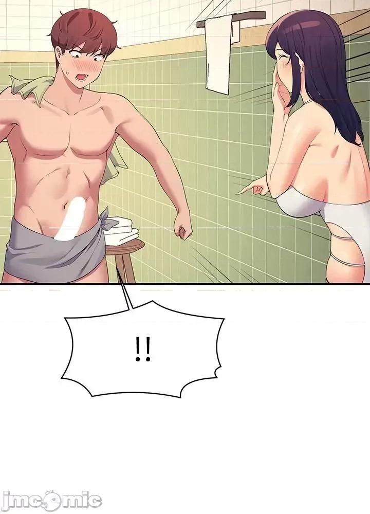 谁说理组没正妹? 谁说理组没正妹?95 第26页