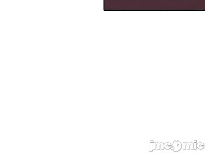 谁说理组没正妹? 谁说理组没正妹?95 第46页