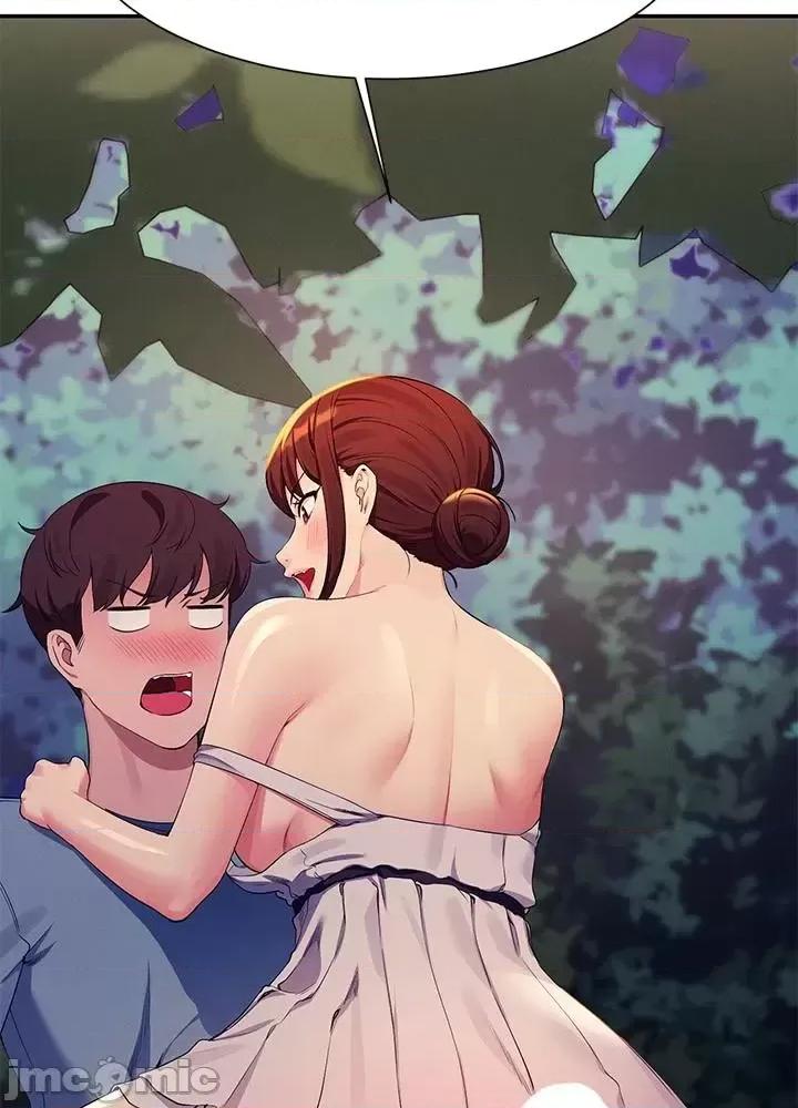 谁说理组没正妹? 谁说理组没正妹?99 第2页