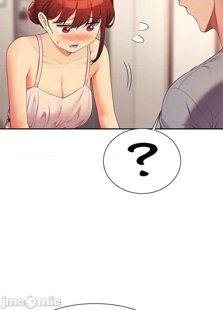谁说理组没正妹? 谁说理组没正妹?99 第30页