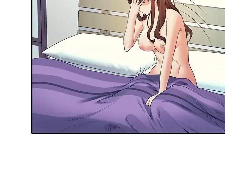 谁说理组没正妹? 谁说理组没正妹?第100话 告白之后去海边约会 第7页