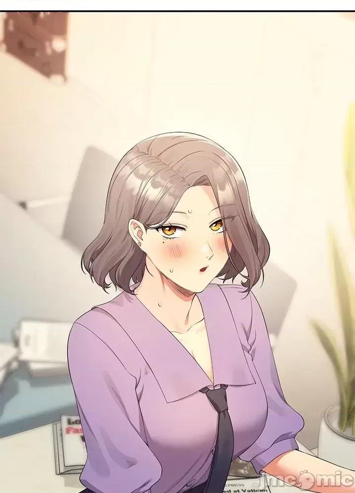 谁说理组没正妹? 谁说理组没正妹?101 第27页
