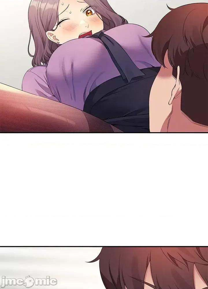 谁说理组没正妹? 谁说理组没正妹?101 第46页