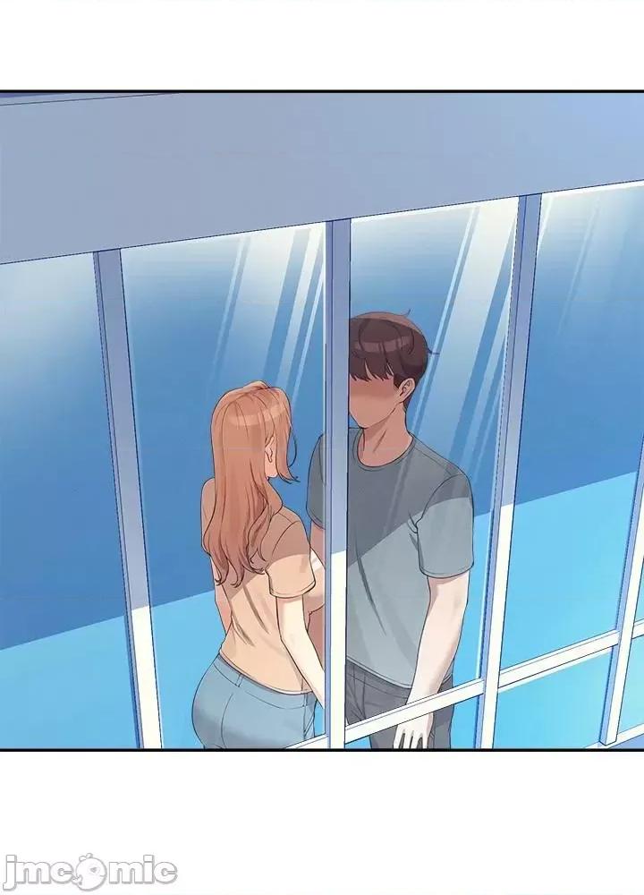 谁说理组没正妹? 谁说理组没正妹?103 第4页