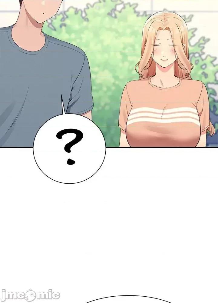 谁说理组没正妹? 谁说理组没正妹?103 第15页