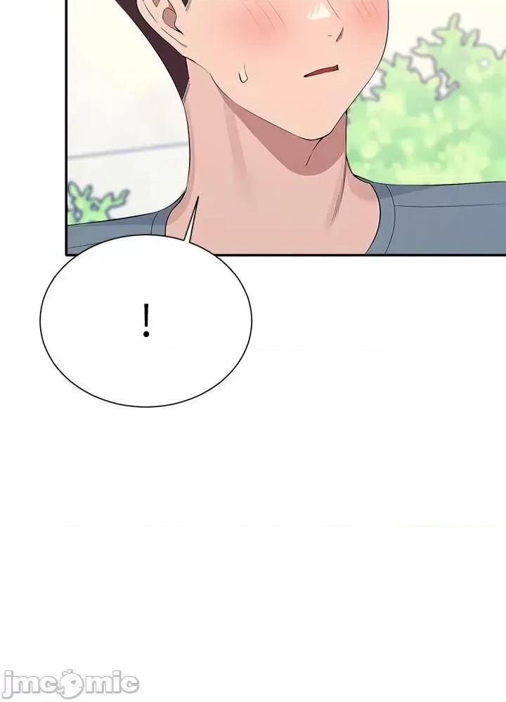 谁说理组没正妹? 谁说理组没正妹?103 第20页