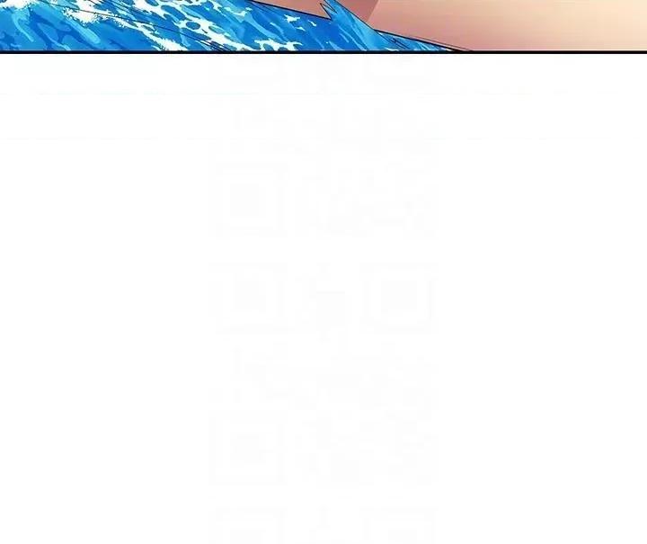 谁说理组没正妹? 谁说理组没正妹?第106话 我们QK一下再走吧 第14页