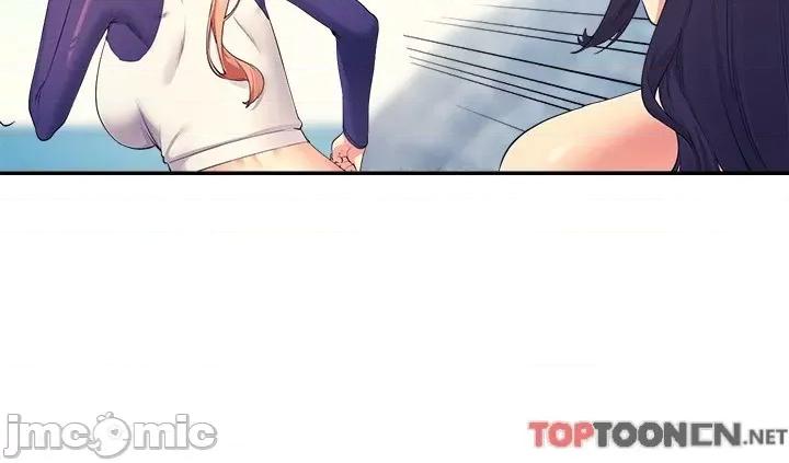 谁说理组没正妹? 谁说理组没正妹?第108话-偷窥海边野战 第19页