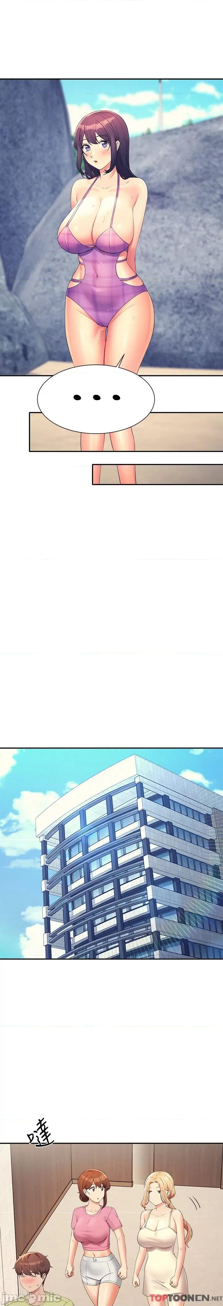 谁说理组没正妹? 谁说理组没正妹?第108话-偷窥海边野战 第20页