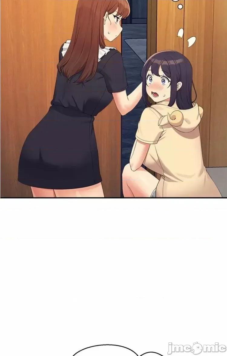 谁说理组没正妹? 谁说理组没正妹? 113话 第4页