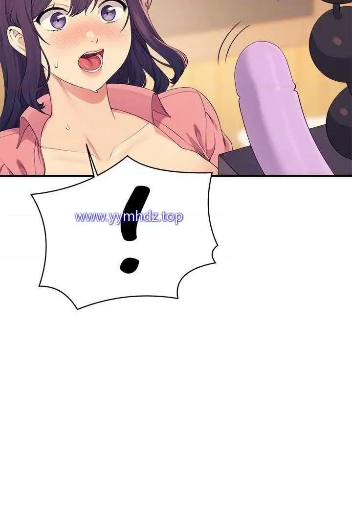 谁说理组没正妹? 谁说理组没正妹?第124话 肛肛不小心高潮了 第2页